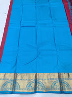 Blue silk saree fabric panel with red edge, gold border and patterned trim